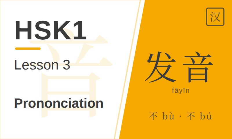 quiz image