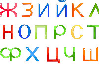 quiz image for illustration