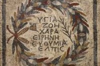 quiz image for illustration